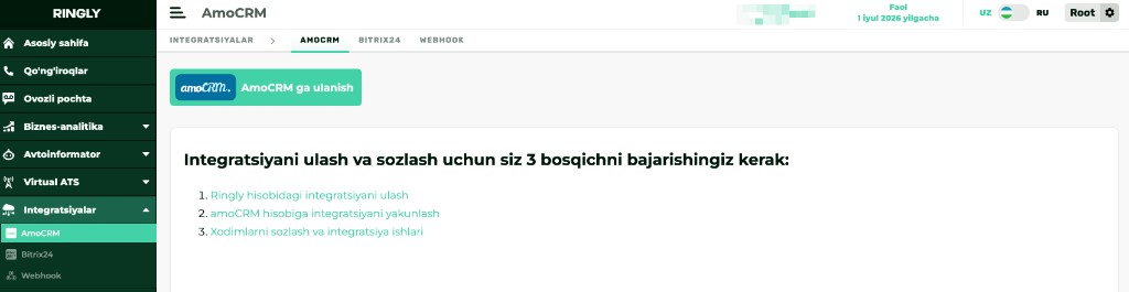 Ringly kabinetida AmoCRM bo'limini tanlash