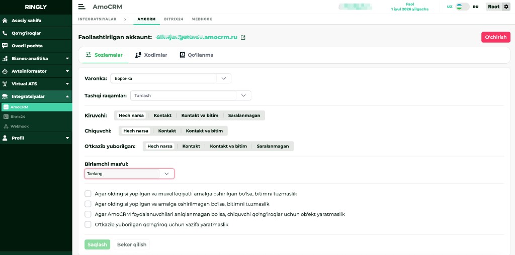 Muvaffaqiyatli ulanish xabari va sozlamalar